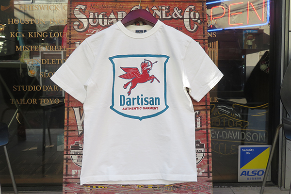 STUDIO D'ARTISAN