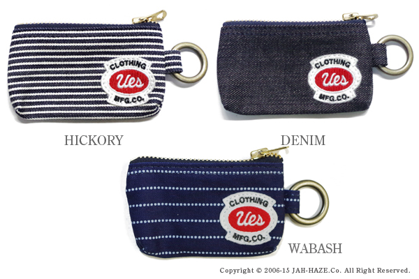 UES KEY CASE