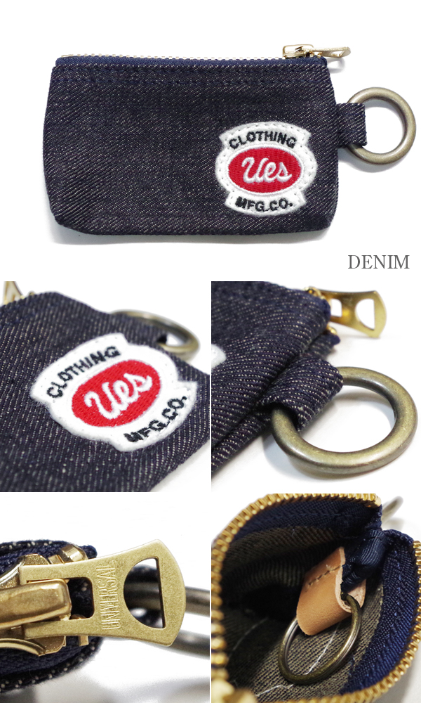 UES KEY CASE