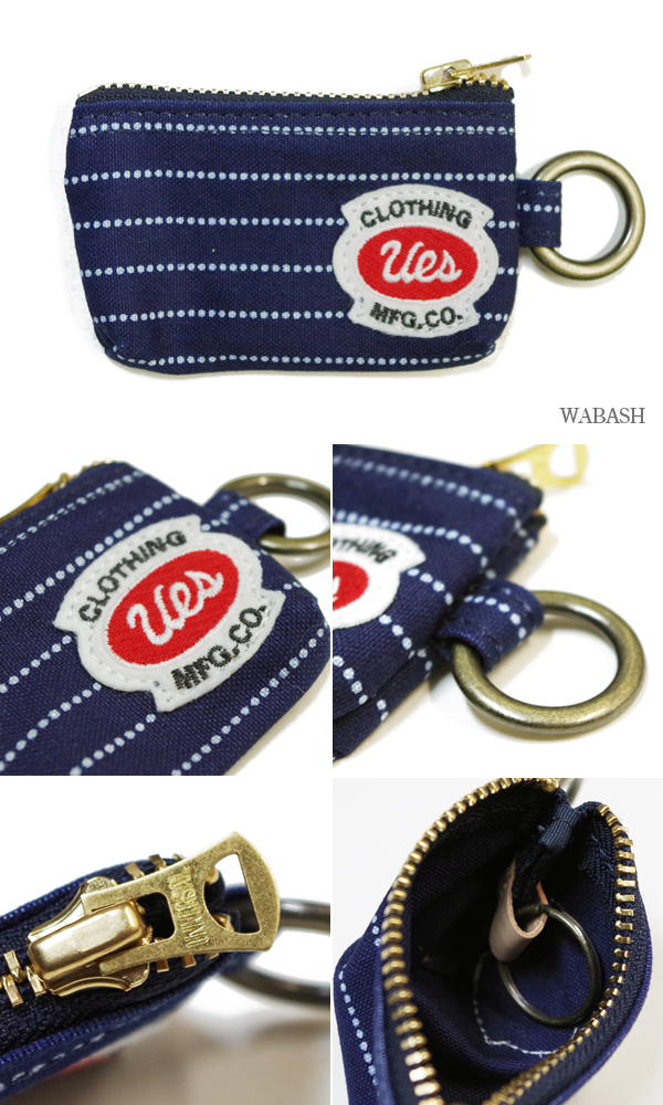 UES KEY CASE