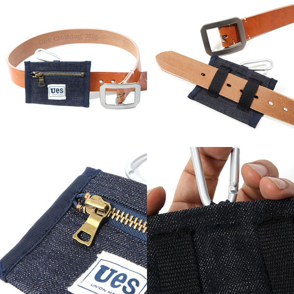UES KEY CASE