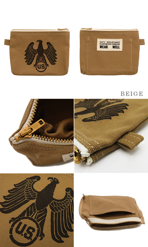 UES KEY CASE