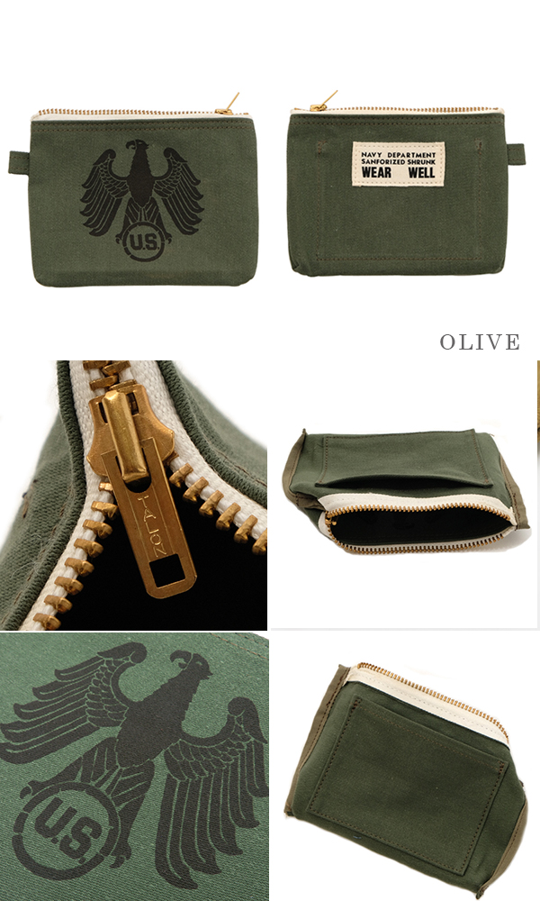 UES KEY CASE