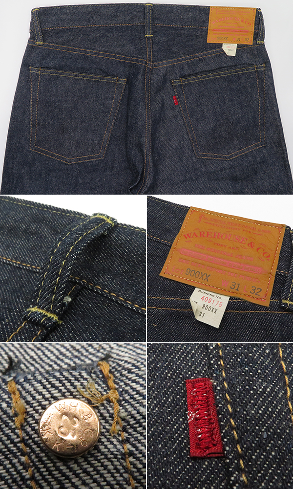 WAREHOUSE ウエアハウス 14.5oz|テーパードスリム|ノン