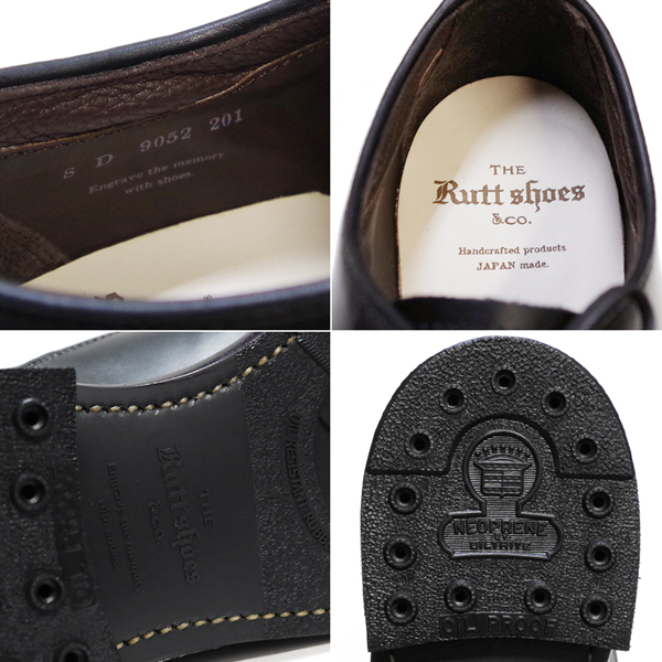 Rutt Shoes