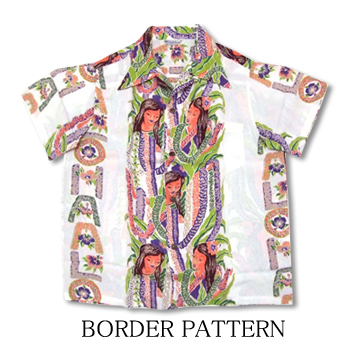 SUN SURF BOEDER PATTERN