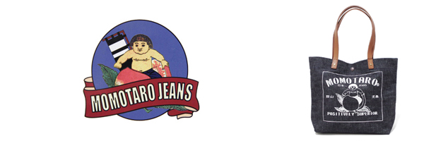 MOMOTARO JEANS 桃太郎ジーンズ 濃色デニム|トートバッグ|B-36