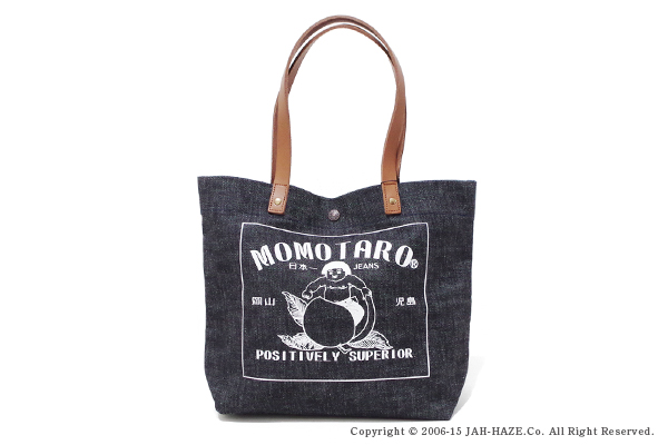 MOMOTARO JEANS 桃太郎ジーンズ 13.0オンス|濃色デニム|トートバッグ『13.0oz.DENIM TOTE  BAG』【アメカジ・ワーク】B-36