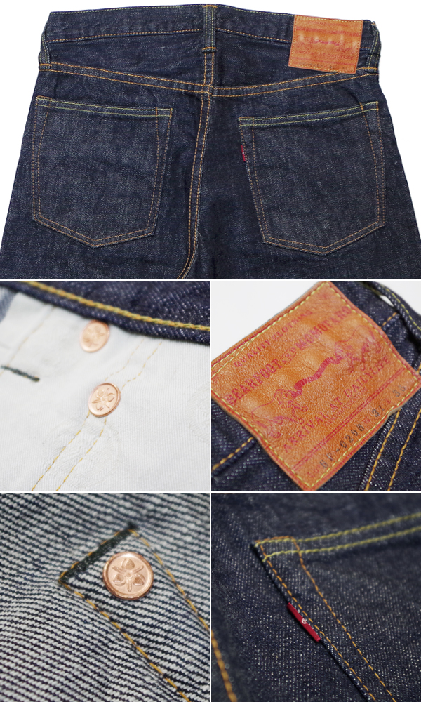BEAR FOOT×桃太郎ジーンズ