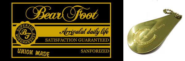 BEAR FOOT BRASS BRACELET