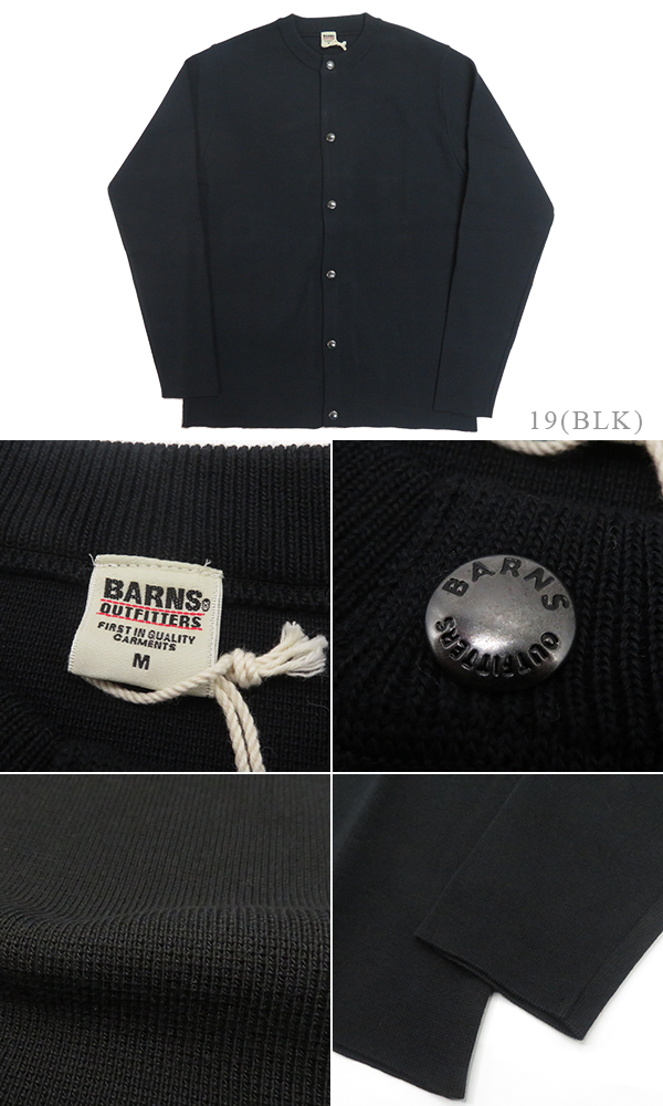 BRAEMARブレーマーHarrods別注 ニットカーディガン M 英国製 BRAEMARブレーマーHarrods別注 ニットカーディガン M 英国製