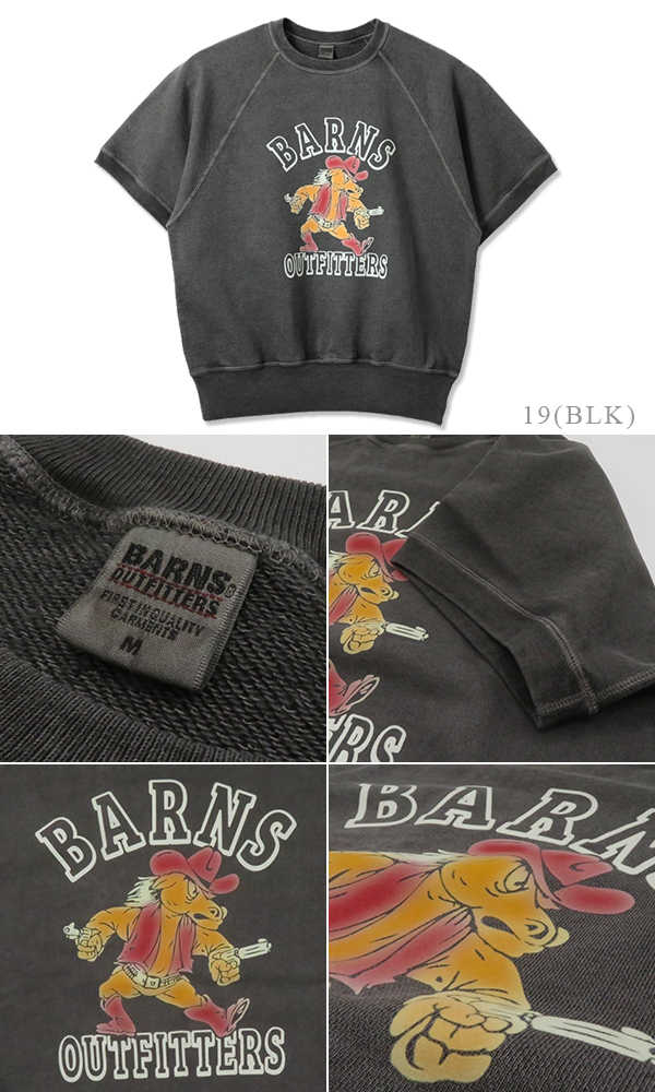BARNS