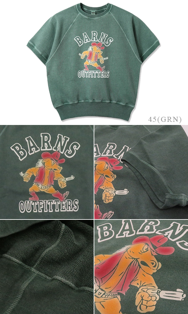 BARNS
