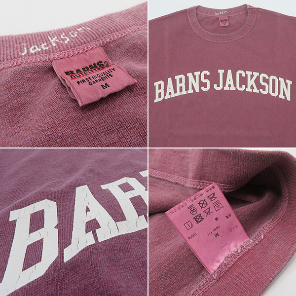 BARNS