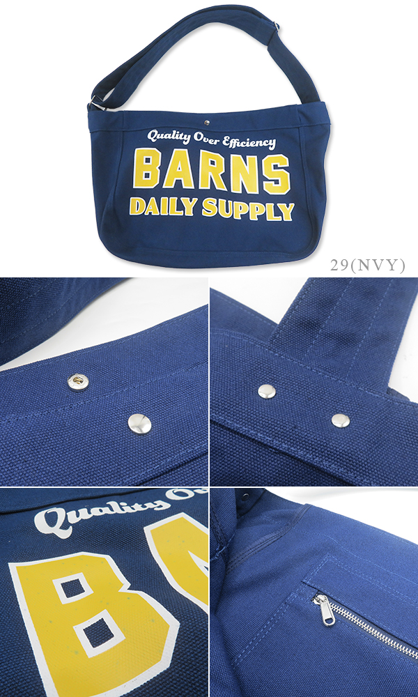 BARNS