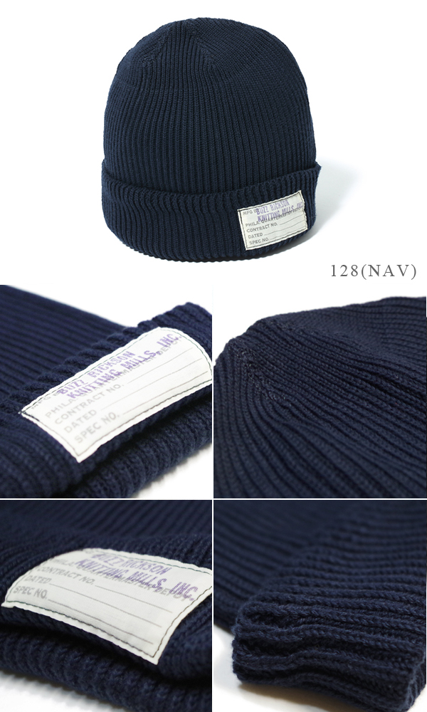 BUZZ RICKSON'S WATCH CAP COTTON VERSION