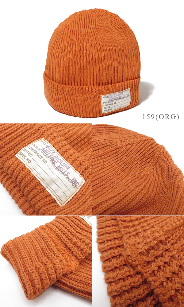 BUZZ RICKSON'S WATCH CAP COTTON VERSION