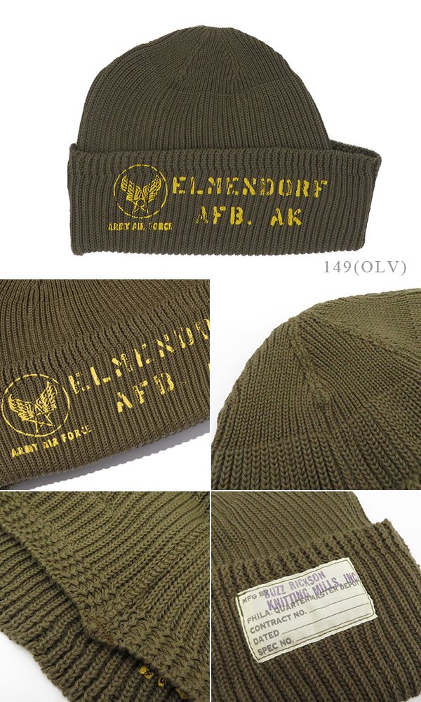 BUZZ RICKSON'S バズリクソンズ コットン|ワッチキャップ『COTTON WATCH CAP  STENCIL』【アメカジ・キャップ】BR02769