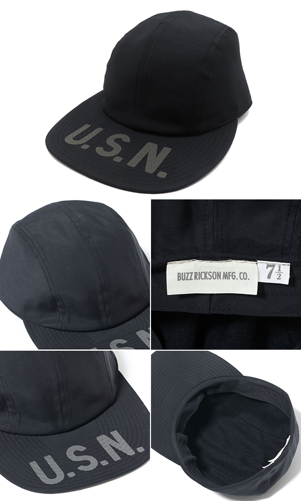 BUZZ RICKSON'S WORK SHIRT