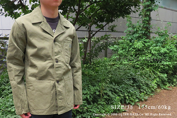 BUZZ RICKSON'S バズリクソンズ ヘリンボーンツイル|ユーティリティジャケット『USN N-3 HBT UTILITY  JACKET』【ミリタリー・ワーク】BR14872