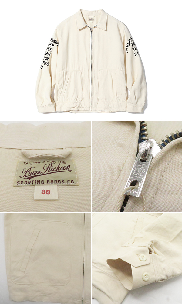 USED バズリクソンズ \"Bee liners\" ツアージャケット✨ 送料無料 USED バズリクソンズ 