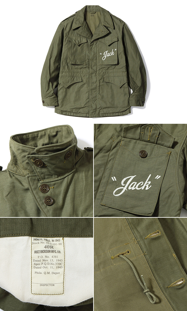 BUZZRICKSON'S バズリクソンズ HAND PAINT|バックサテン|フィールド