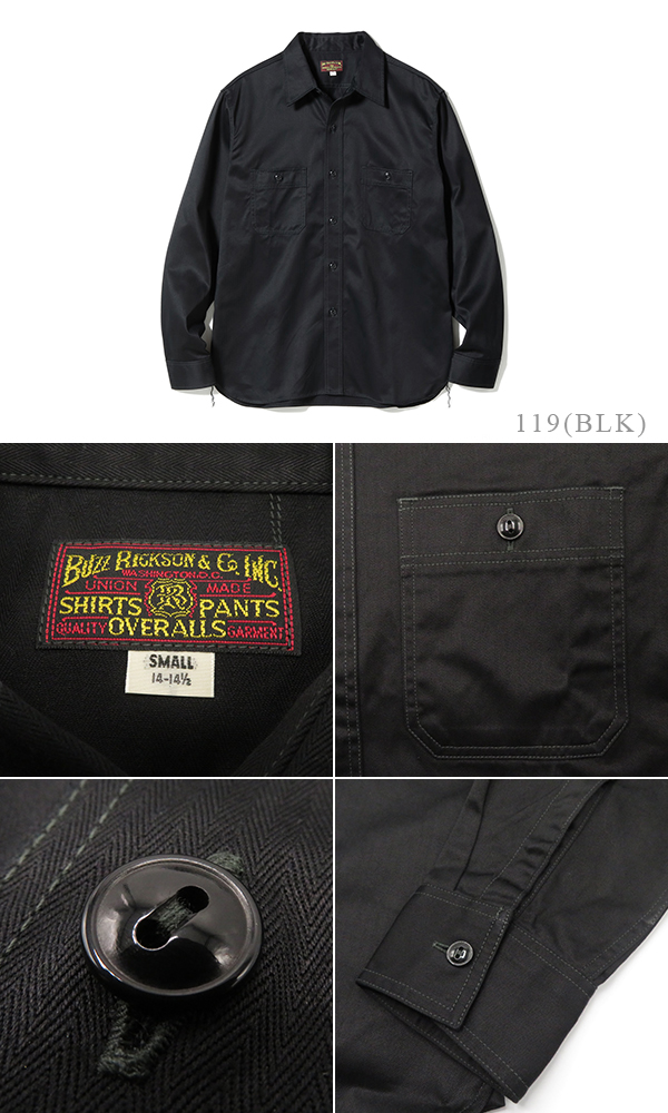 BUZZ RICKSON'S