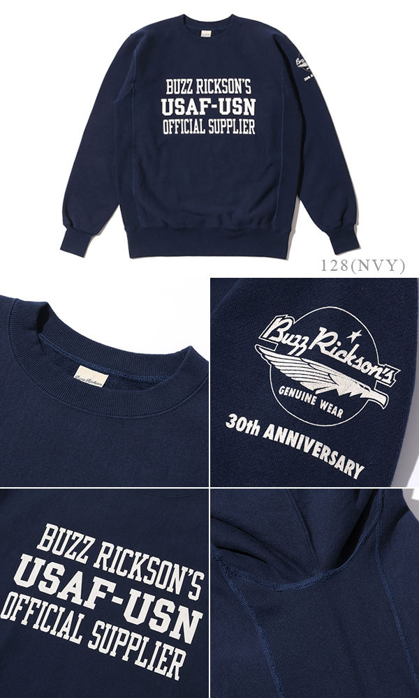 BUZZ RICKSON'S バズリクソンズ 30周年|リバース切替