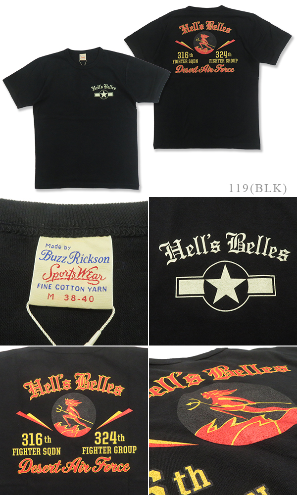 【美品】Buzz Rickson's バズリクソン　M ワークシャツ　米陸軍復刻 No. BR14788 / Type M-1943 CIVILIAN MODEL “BUZZ RICKSON MFG