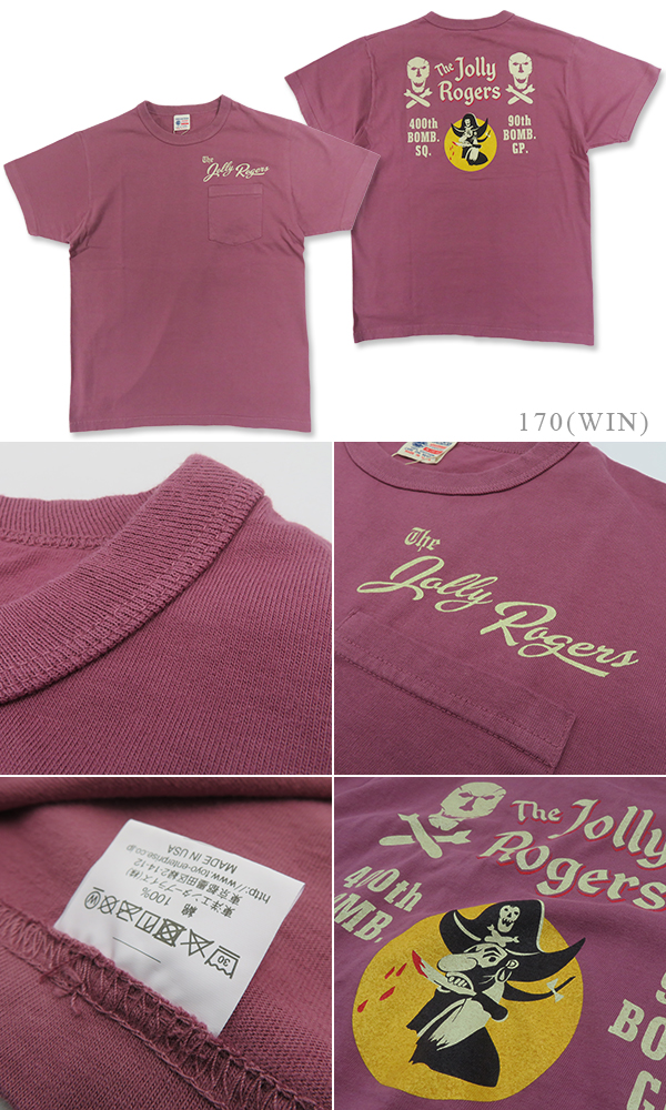 BUZZ RICKSON'S