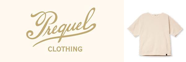 ORGUEIL