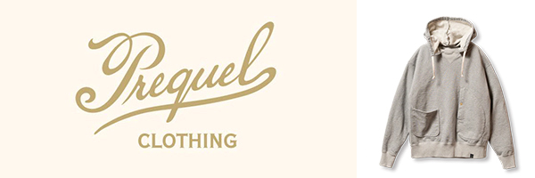 ORGUEIL