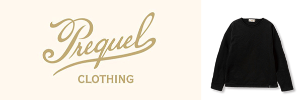 ORGUEIL
