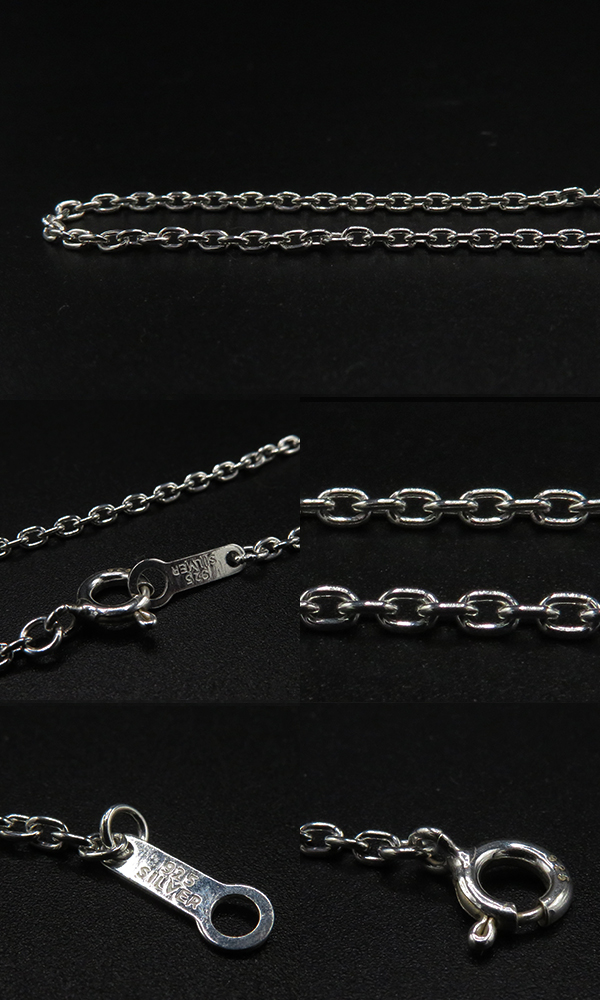 Silver Chain シルバーチェーン|ネックレスチェーン|50cm|小豆|あずき|アズキ|シルバー925『SV925製あずきチェーン』【アメカジ】CL051850 Silver Chain シルバーチェーン|ネックレスチェーン|50cm|小豆|あずき|アズキ|シルバー925『SV925製あずきチェーン』【アメカジ】CL051850