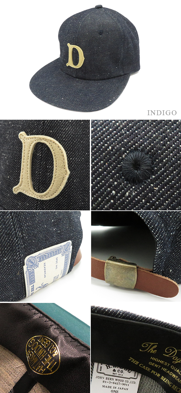 THE H.W.DOG&CO. 別注|ネップデニム|ベースボールキャップ『NEP DENIM BASEBALL  CAP』【アメカジ・ワーク】D-00001-O