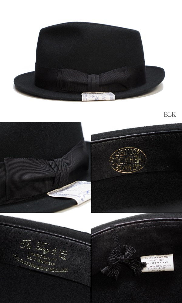 HE H.W.DOG&CO.