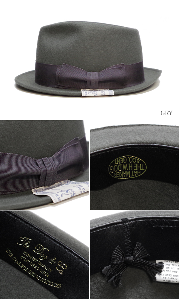 HE H.W.DOG&CO.