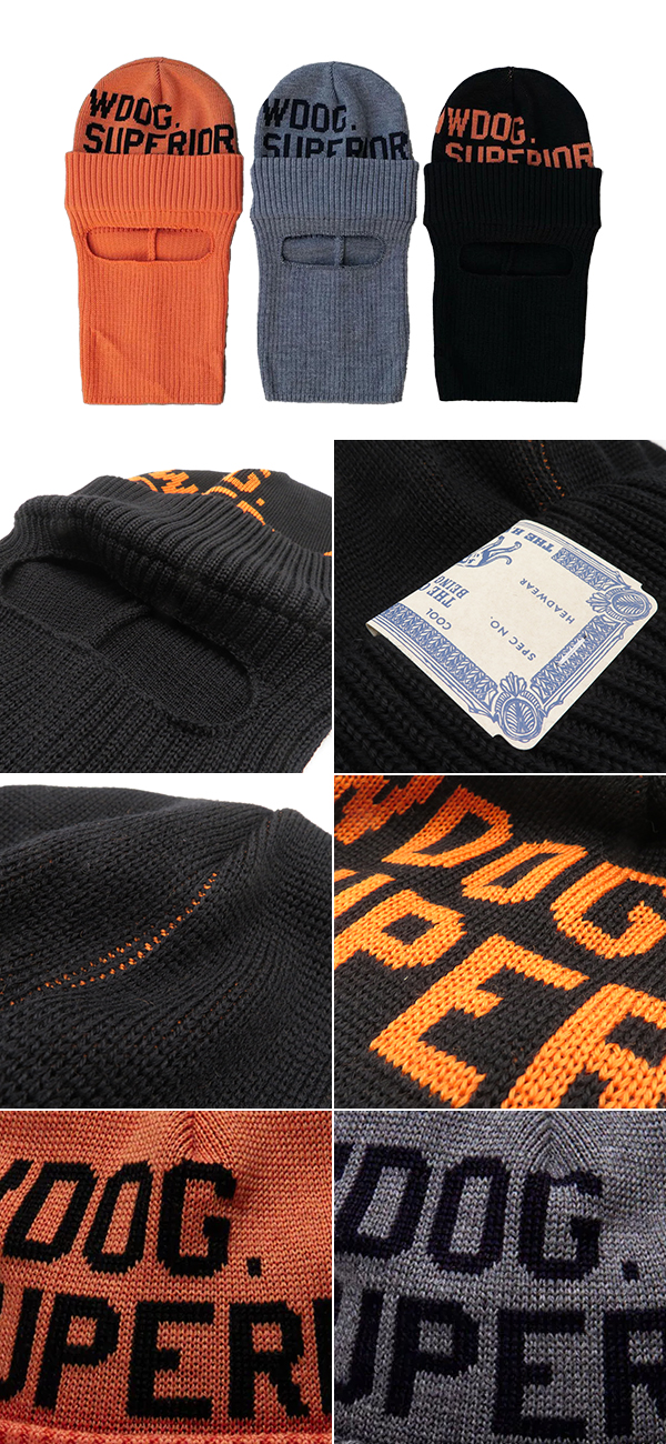 THE H.W.DOG&CO. バラクラバ型|フェイスマスク|目出し帽|ニット