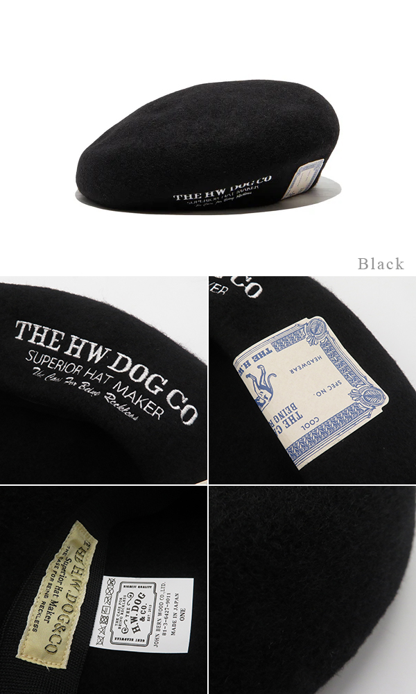 THE HW DOG CO ベレー帽　EMBROIDERY BIG BERET EMBROIDERY BIG BERET] – THE H.W.DOG&CO.