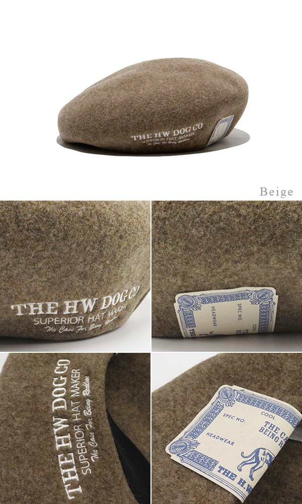 THE HW DOG CO ベレー帽　EMBROIDERY BIG BERET EMBROIDERY BIG BERET】 – THE H.W.DOG&CO.