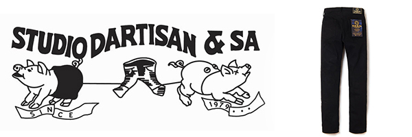 STUDIO D'ARTISAN