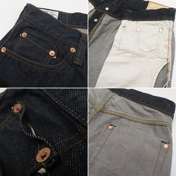 STUDIO D'ARTISAN ステュディオダルチザン 15oz.|スヴィンゴールド