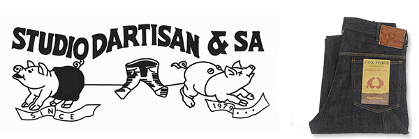 STUDIO D'ARTISAN