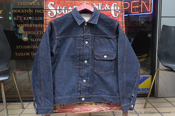 STUDIO D'ARTISAN ステュディオダルチザン 15oz.スヴィンゴールド