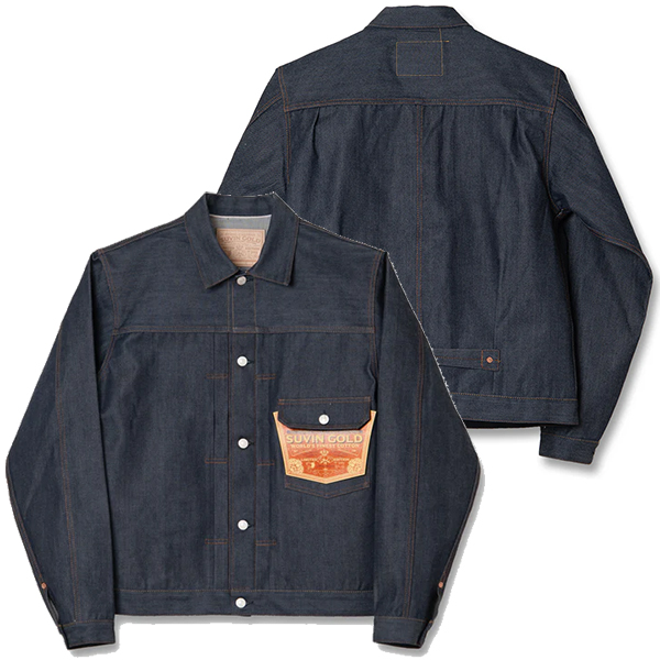 フ*ィ様 STUDIO D’ARTISAN（ステュディオダルチザン）別珍/サテン STUDIO D'ARTISAN（ステュディオ・ダ・ルチザン） 怪獣大戦争