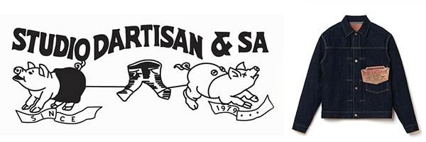 STUDIO D'ARTISAN