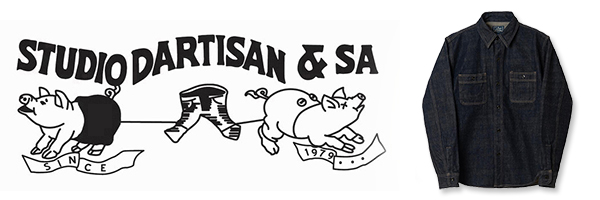 STUDIO D'ARTISAN