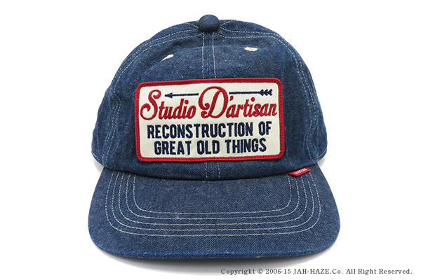 STUDIO D'ARTISAN