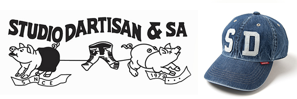 STUDIO D'ARTISAN
