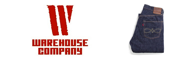 WAREHOUSE